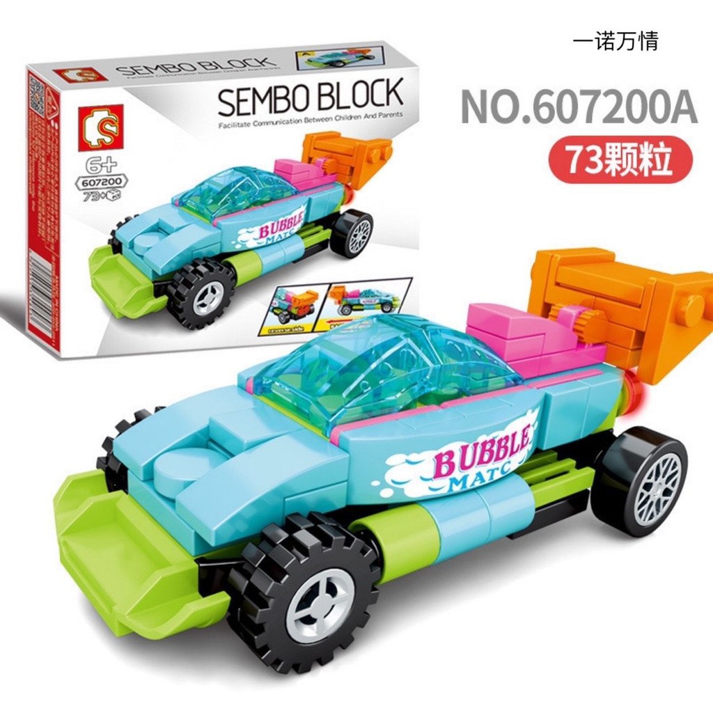 HOT WHEELS Bộ Đồ Chơi Lắp Ráp Lego Xe Hơi Đua Mini Cho Bé