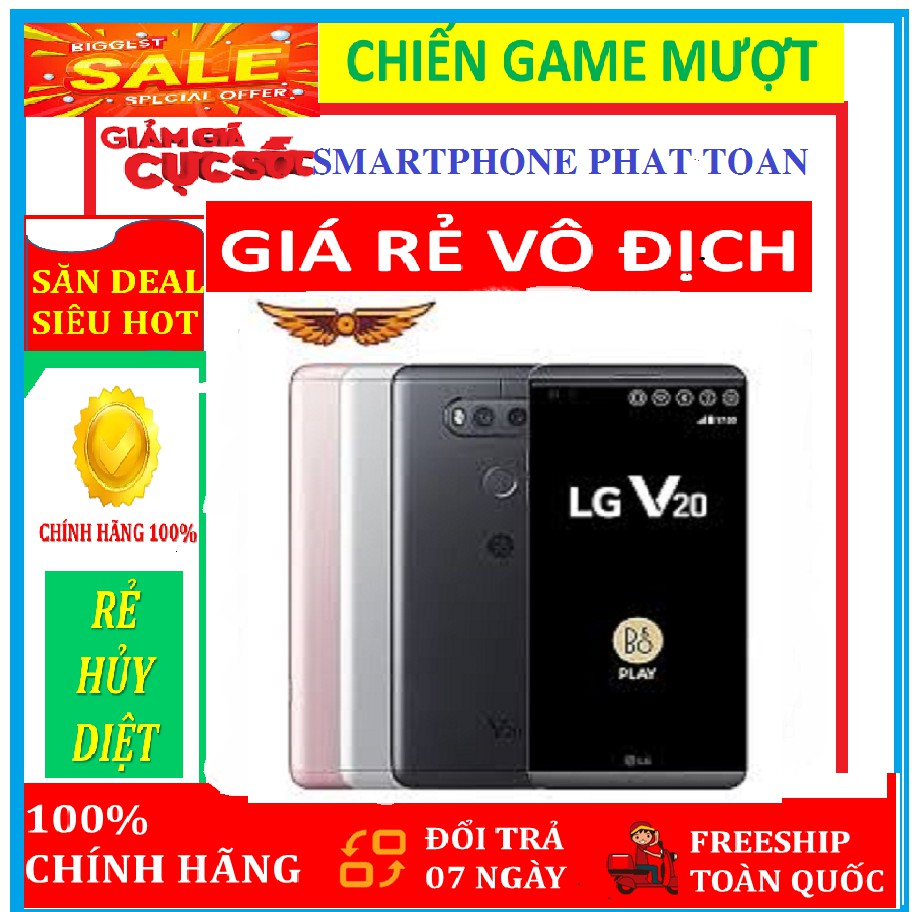 điện thoại LG V20 64G ram4g 64g mới, Chơi Liên Quân mướt ( MÀU XÁM )