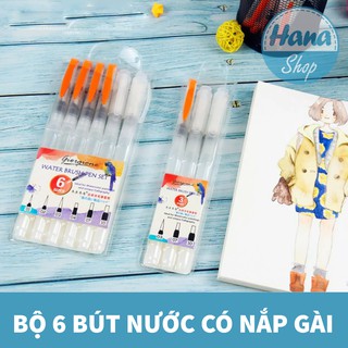 Cọ vẽ màu nước Memory cao cấp Đủ size cho bạn lựa chọn