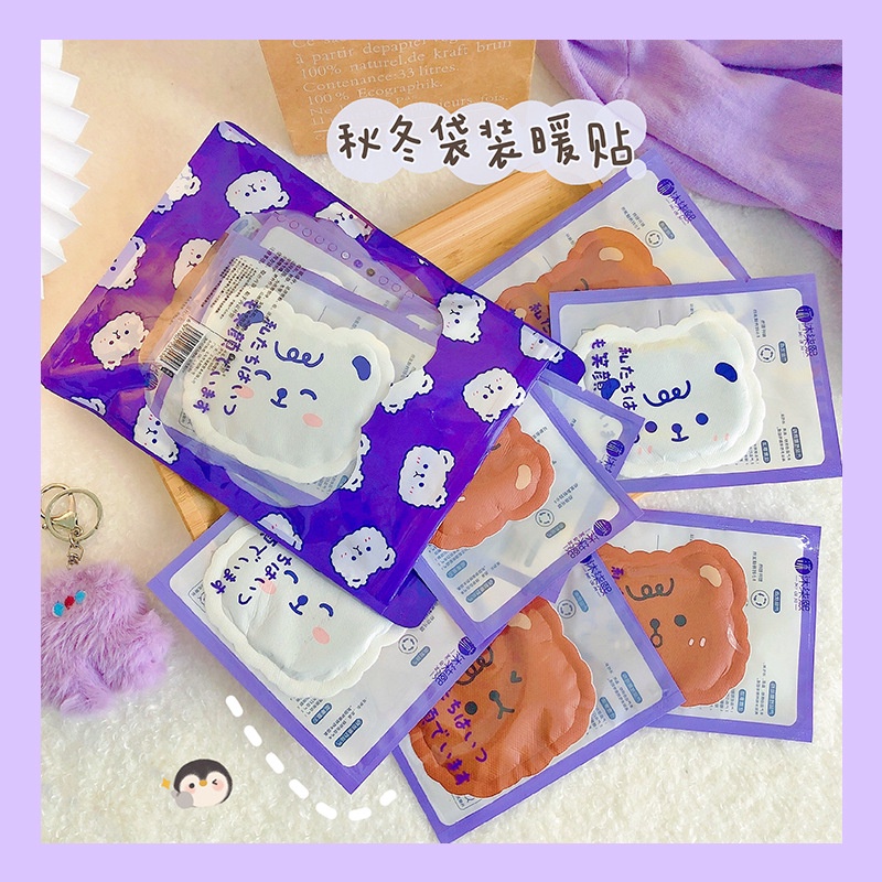 Miếng dán giữ ấm - giảm đau bụng kinh