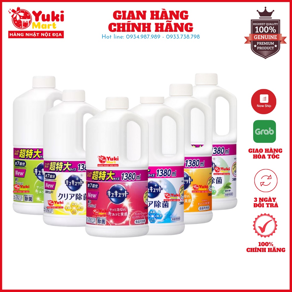 Nước rửa chén Kao đậm đặc 1380ml nội địa Nhật Bản