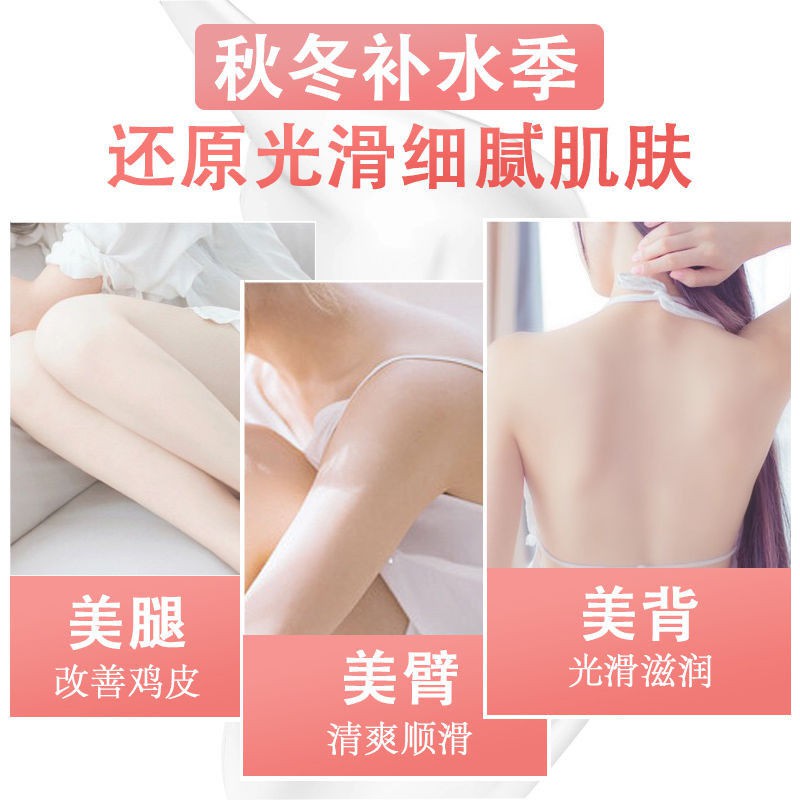(hàng Mới Về) Kem Dưỡng Da Tay Vitamin E Dưỡng Ẩm Chăm Sóc Da | BigBuy360 - bigbuy360.vn