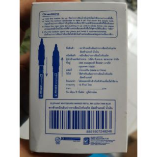 [Rẻ Vô Địch] Mực bút lông bảng Thái Lan