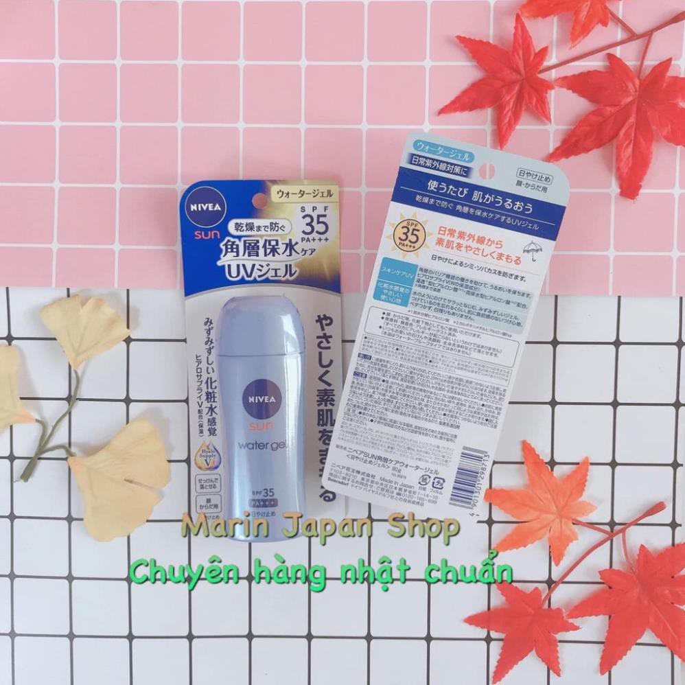 (Giá tốt) Kem chống nắng Nivea Nhật Bản 80ml SPF 35, PA+++