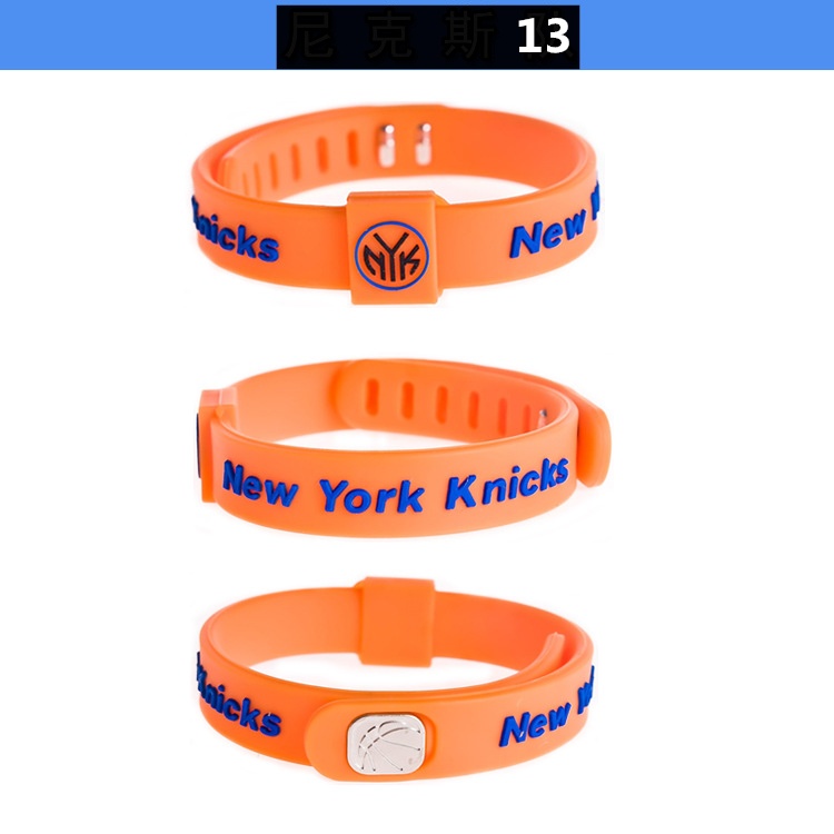 Vòng tay silicon in logo bóng rổ NBA thời trang