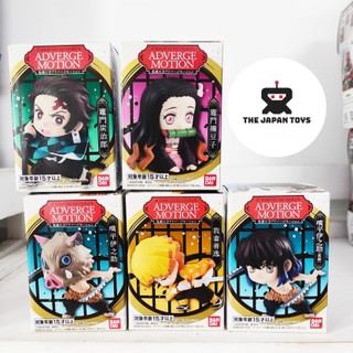 Mô hình tĩnh Kimetsu no Yaiba Adverge Motion Chính hãng