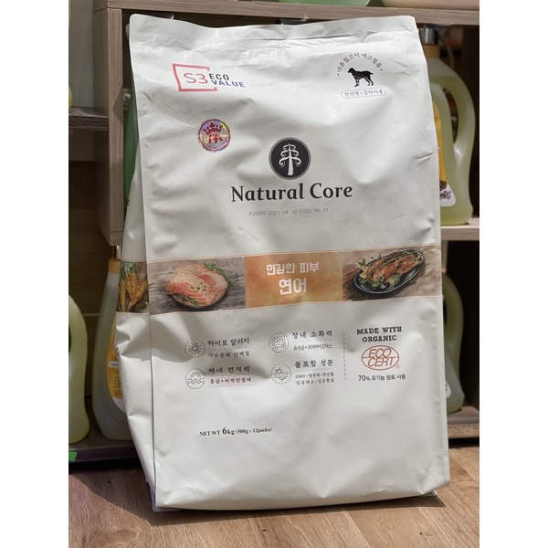 6kg - Natural Core S1 S2 S3 Hạt cho chó nhiều đạm