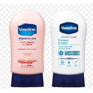 Kem dưỡng da tay và móng tay Vaseline Intensive Care 85g