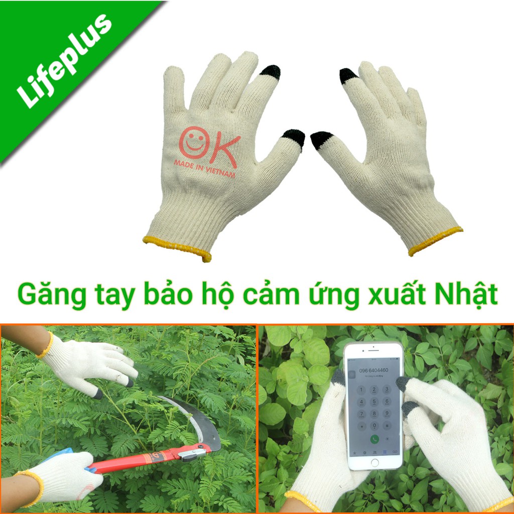 [ĐỘC QUYỀN] Găng tay bảo hộ cảm ứng xuất Nhật