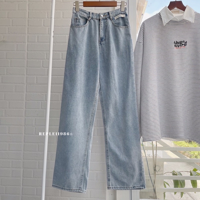 Quần jeans suông 133