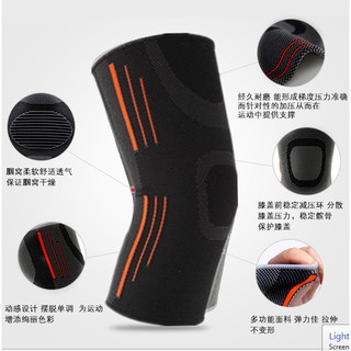 Băng đầu gối hỗ trợ vận động