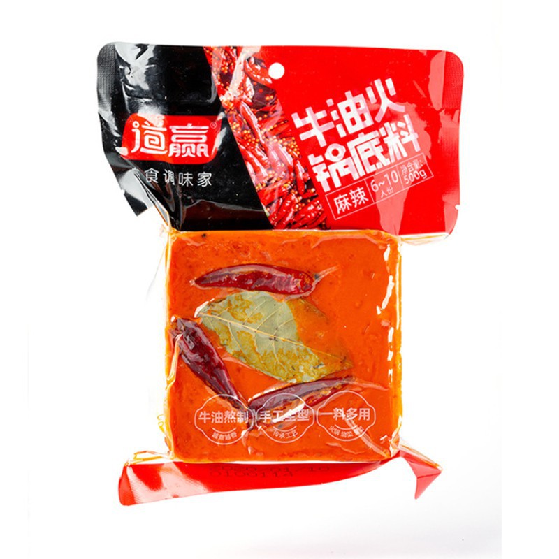 Chuyển phát nhanh Gia vị lẩu cay Tứ Xuyên gia vị lẩu cay Trùng Khánh mỡ lẩu cay cốt lẩu cay tê hải đế lao | BigBuy360 - bigbuy360.vn