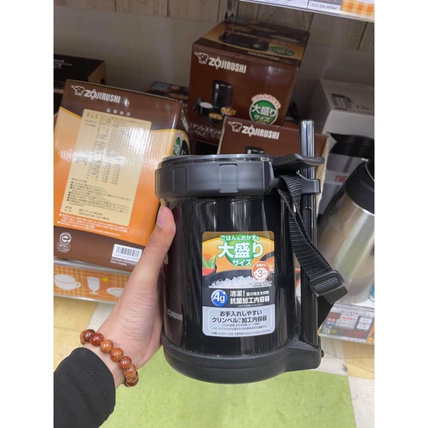 Hộp cơm giữ nhiệt zojirushi SL -GH18 - hàng nhật nội địa