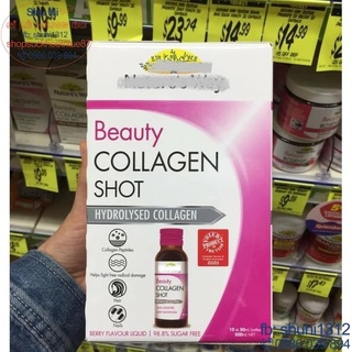 Collagen dạng nước nw hộp 10 chai x 50ml, beauty collagen shot nw úc, colagen đẹp da, móng, tóc