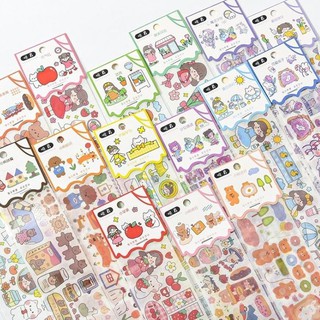 Sticker Dài Trang Trí  Đồ Chơi Sticker Trang Trí Tập Vở  Sổ Góc Học Tập Cho Bé