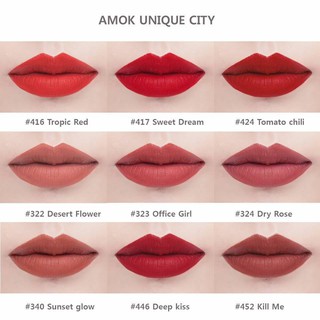 SON AMOK UNIQUE CITY LIPSTICK