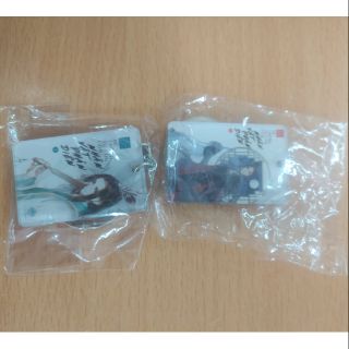 Móc khóa hệ thống tự cứu 1+ 2