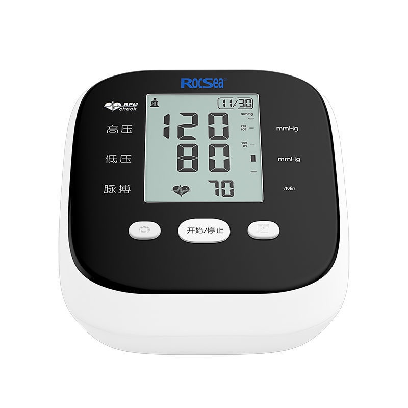 Máy đo huyết áp điện tử độ chính xác cao tại nhà, cảnh báo bằng giọng nói tự động trong y tế, nhịp tim ở cánh tay, kế