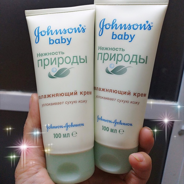 Kem dưỡng ẩm Johnson Baby