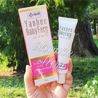 01 Kem Dưỡng Trắng Hồng Da BABY FACE Thái Lan 20gram