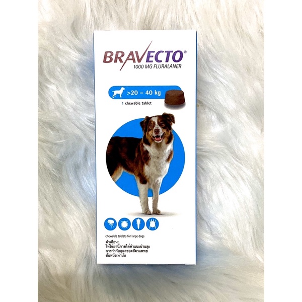 BRAVECTO chính hãng, đủ các số ký (4-56kg) cho chó, loại bỏ ve-rận, viêm-da,de-modex