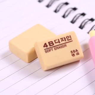 Gôm tẩy 4b