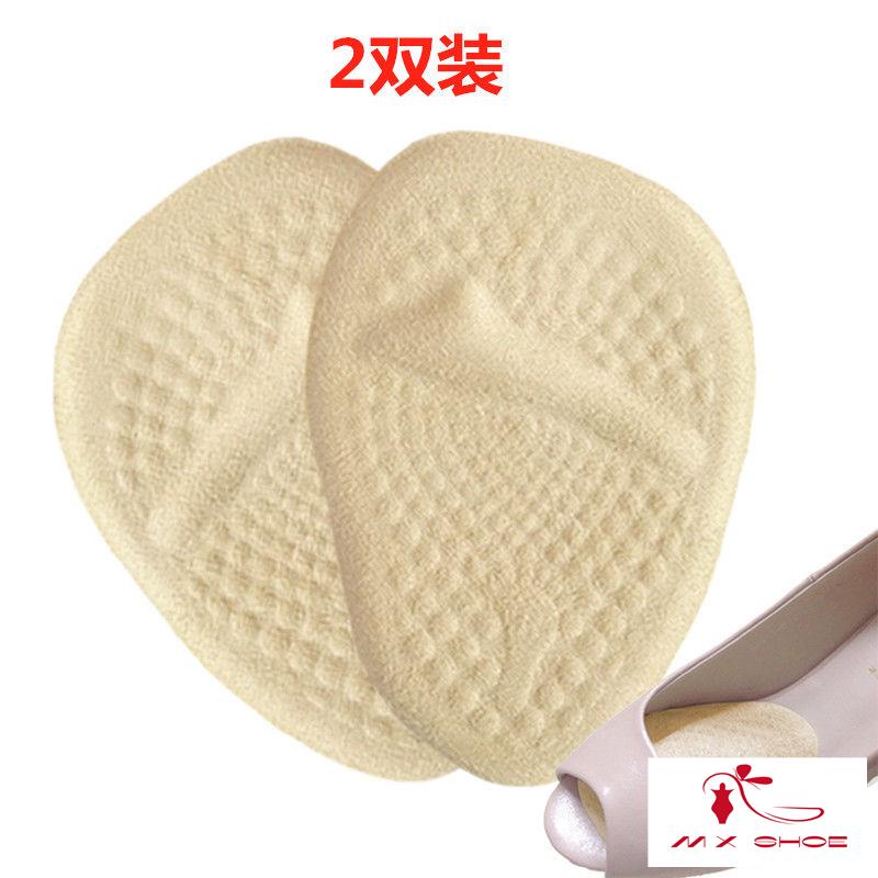 Miếng Dán Nửa Bàn Chân Chống Trượt Chống Mồ Hôi Khi Đi Giày Cao Gót Nữ