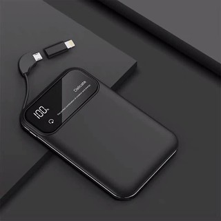 Sạc dự phòng KEJEA 280