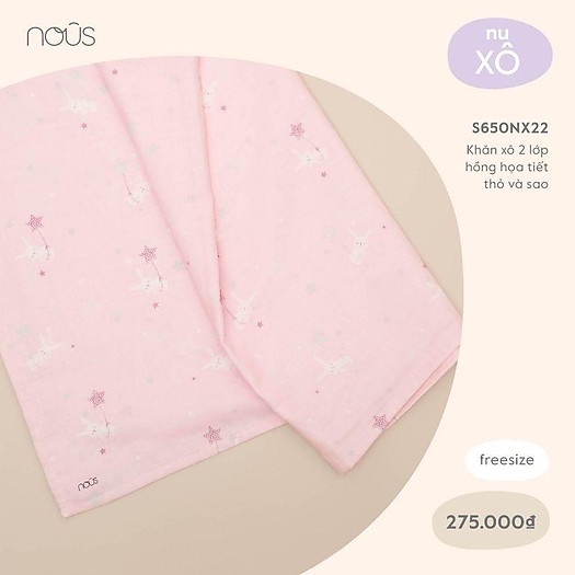NOUS Khăn xô 2 lớp đa năng họa tiết dành cho bé