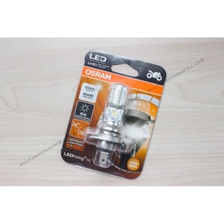 Đèn led 3 Tim cho xe máy ánh sáng trắng siêu sáng - Chân H4