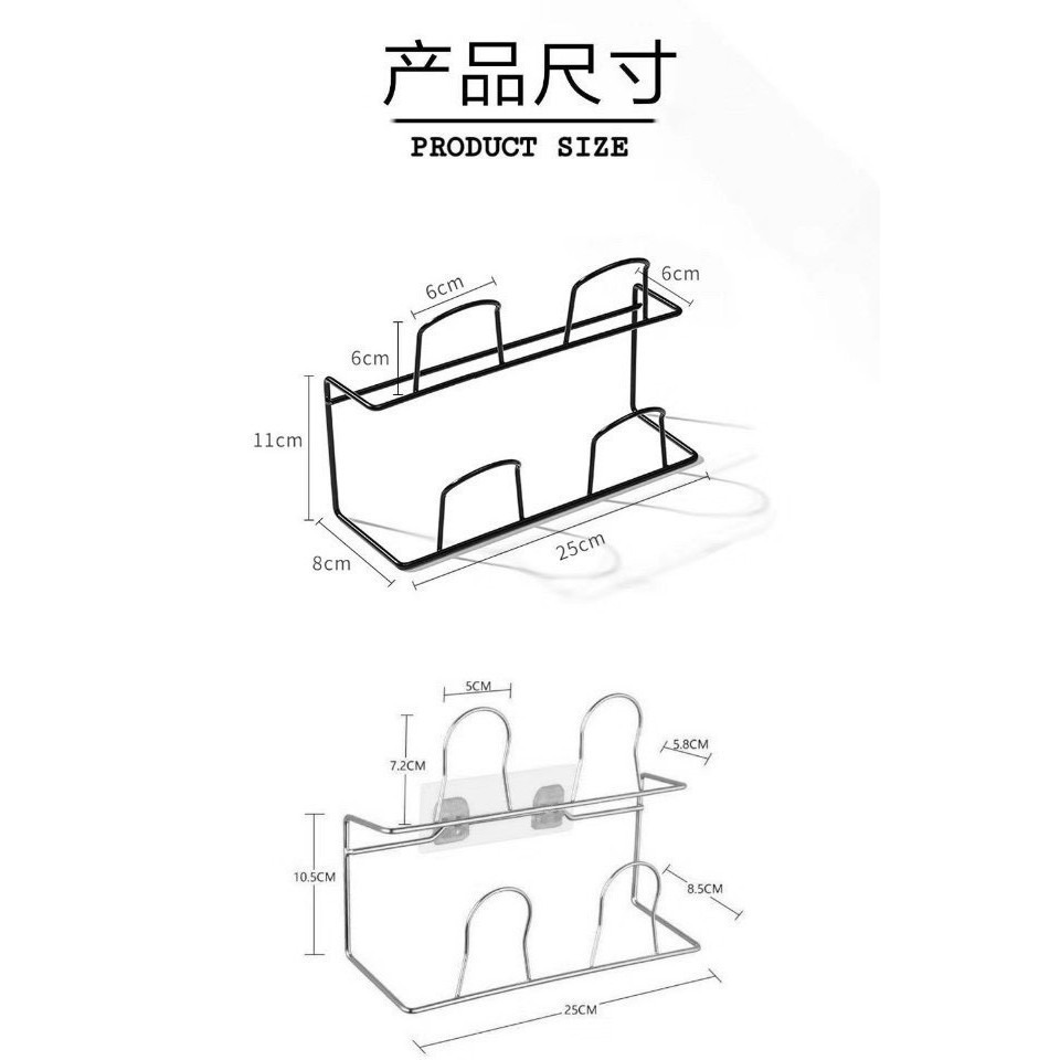 kệ để giày dép kim loại dán tường treo đồ cao cấp