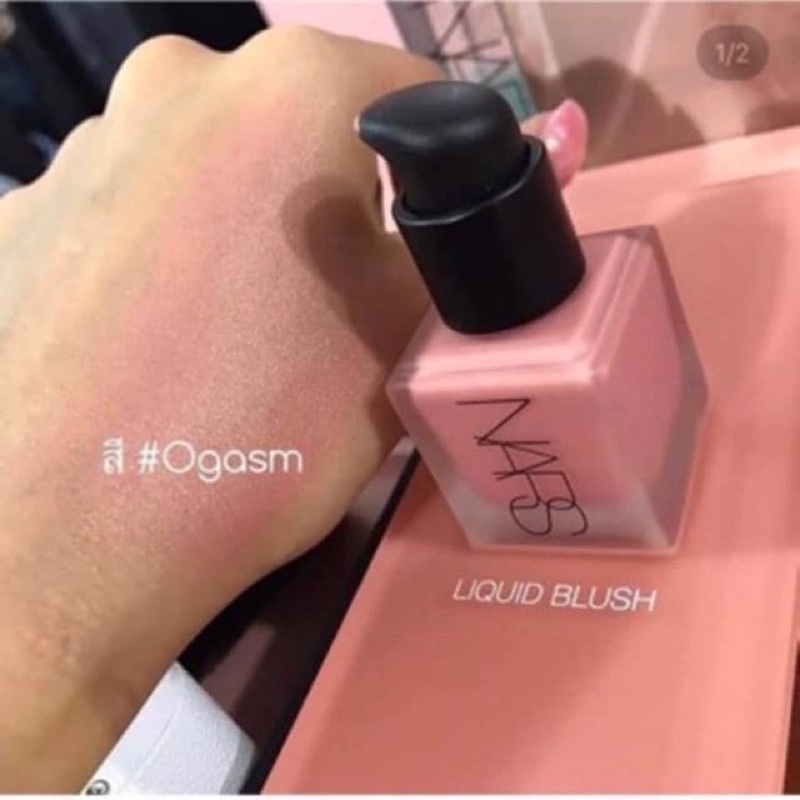 Có sẵn - Má hồng kem Nars Liquid Blush màu Orgams hồng đào trẻ trung