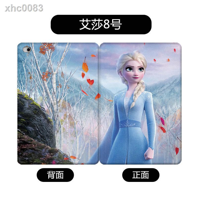 Bao Da Máy Tính Bảng In Hình Công Chúa Elsa Frozen Cho Apple Air4 / 3 Mini5 Mini 4 Dễ Thương