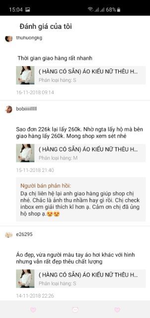 (Hàng có sẵn) Áo kiểu nữ thêu hoa( Có ảnh thật) | BigBuy360 - bigbuy360.vn