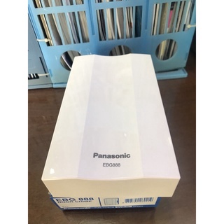 Chuông cửa / chuông điện Panasonic (EGG331 + EBG888)