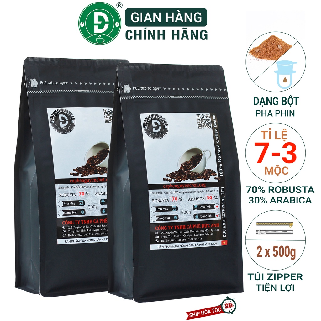 1kg Cà Phê Xay Pha Phin D73 (70% Robusta+30% Arabica) Rang Mộc Nguyên Chất Cafe Tỉ Lệ 7-3 Từ Công Ty Cà Phê Đức Anh