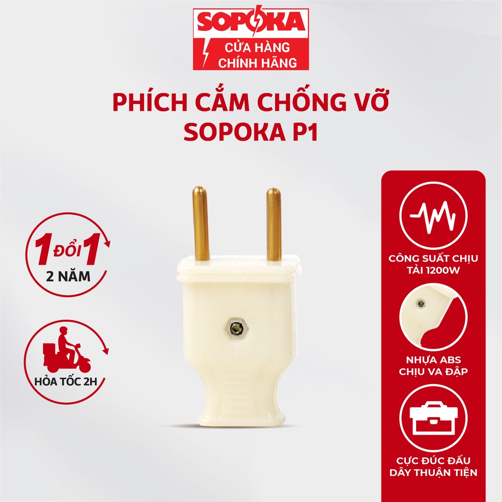 Phích cắm chống vỡ SOPOKA P1 chân tròn