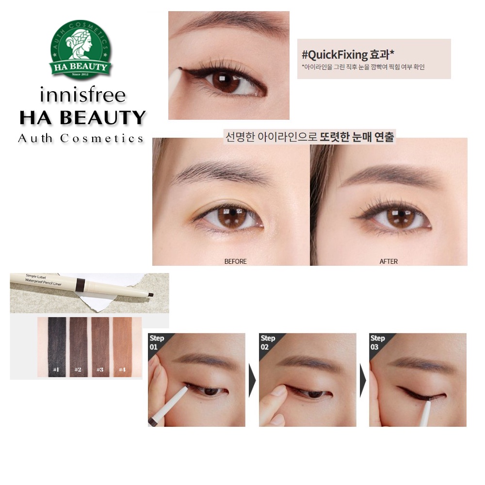 Chì kẻ mắt thuần chay chống nước innisfree Simple Label Waterproof Pencil Liner 0.1 g
