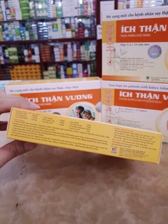 thực phẩm chức năng ích thận vương