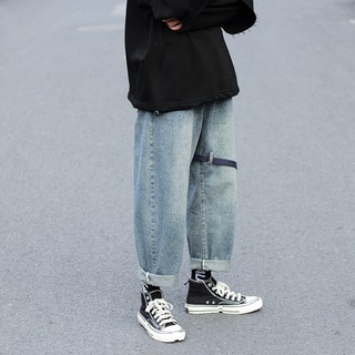 (RẺ VÔ ĐỊCH) Quần jean oversize -  Mã Q003
