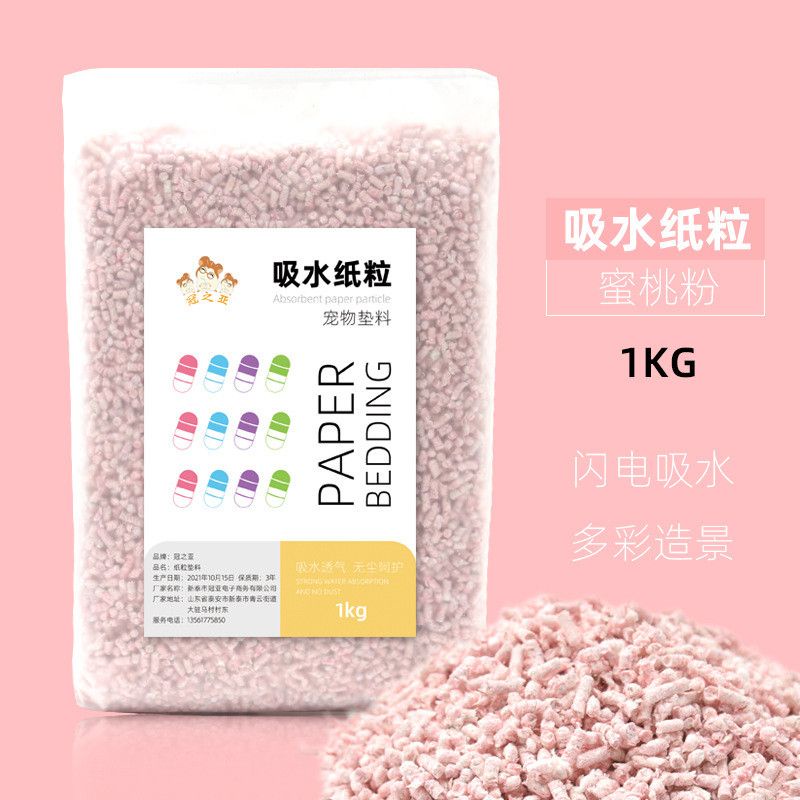 Giấy viên nén lót chuồng dành cho hamster