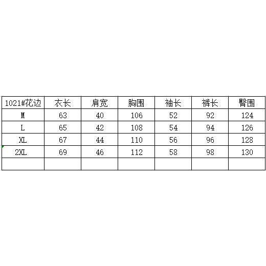 Bộ Đồ Ngủ Tay Dài Phối Ren Phong Cách Nhật Hàn Dễ Thương Dành Cho Nữ | BigBuy360 - bigbuy360.vn