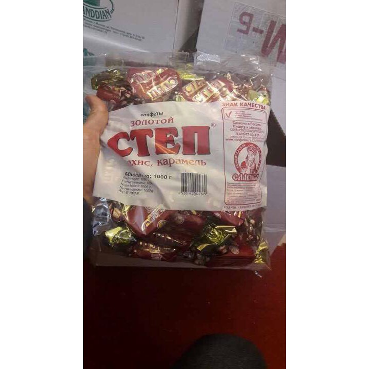 Kẹo Sten Nga -Gói 500gr và 1kg Date mới