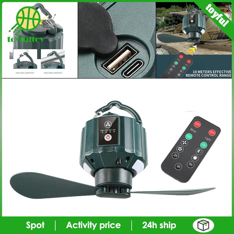 Quạt Cắm Trại 15600mAh Có Đèn LED Và Cổng Sạc USB