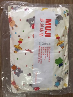 Gối muji cho bé