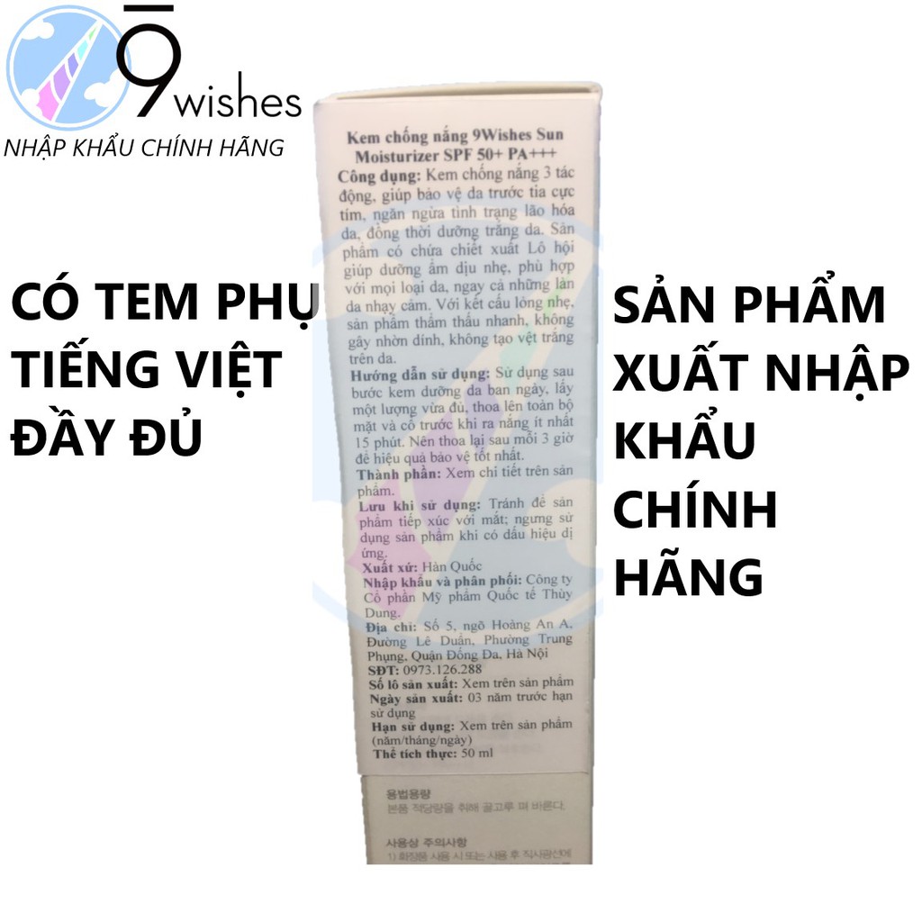 Kem Chống Nắng Dưỡng Trắng 9Wishes Sun Moisturizer SPF 50+ PA+++ 50ml | BigBuy360 - bigbuy360.vn