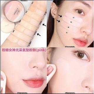 Phấn CLIO Kill COVER PINK GLOW CREAM CUSHION