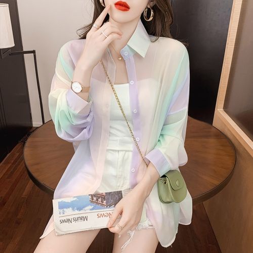 Áo Khoác Cardigan Chống Nắng Vải Mỏng Màu Cầu Vồng Thời Trang Mùa Hè Dành Cho Nữ 2022