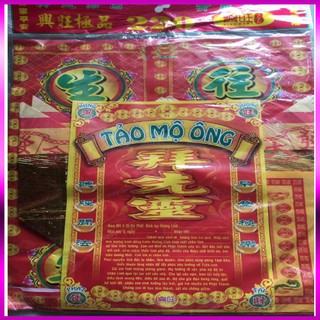 Giấy cúng Tảo mộ Ông Bà (giấy cúng)