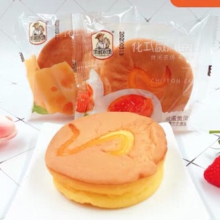 5 CHIẾC BÁNH GATO XOẮN TRÒN VIN TRỨNG MUỐI